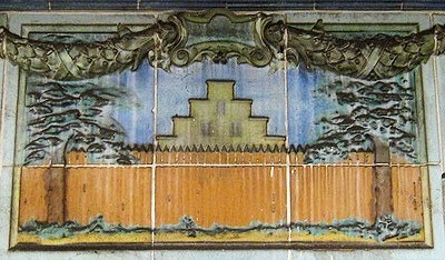 Depiction of the wall of New Amsterdam on a tile in the Wall Street subway station