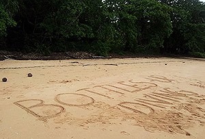 The beach at Hatta island we could not resist leaving our mark..